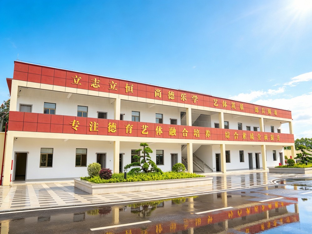 2026盘点钦州叛逆孩子教育学校怎么选才靠谱